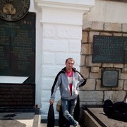 ���������� �����, ���� ������� �������, 36 ���, ������������ ��� ������, ����� � ���������, c�������� ���������