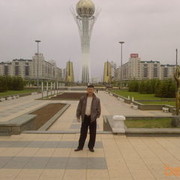 ���������� �������, ���� ������� ���������, 56 ���, ������������ 