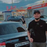 ���������� ������������, ���� ������� ����, 28 ���, ������������ ��� ������, ����� � ���������