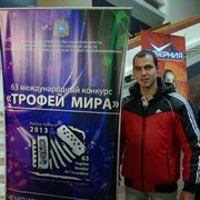 ���������� ������, ���� ������� �����, 32 ����, ������������ ��� ����� � ���������, c�������� ���������, ���������