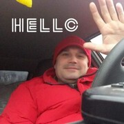 ���������� �������, ���� ������� ����, 39 ���, ������������ ��� c�������� ���������