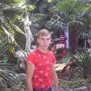 ���������� ��������, ���� ������� ������, 41 ���, ������������ ��� ������, ����� � ���������, c�������� ���������