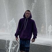 ���������� �����-���������, ���� ����� ���, 21 ���, ������������ ��� ������, ����� � ���������