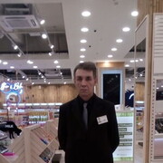 ���������� ������, ���� ������� �������, 57 ���, ������������ ��� ����� � ���������, c�������� ���������