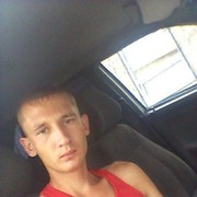 ���������� ����, ���� ������� ����, 34 ����, ������������ ��� ������, ����� � ���������, c�������� ���������