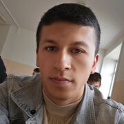  ,  , 23