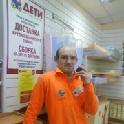  -,   , 43 ,   