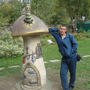 ���������� ����������, ������� �����, 42