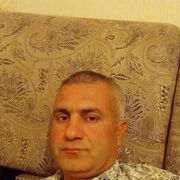 ���������� �����, ���� ������� ���, 44 ����, ������������ ��� ������, ����� � ���������