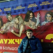 ���������� ���������, ���� ������� Den, 38 ���, ������������ ��� ������, ����� � ���������, c�������� ���������