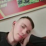 ���������� �������, ���� ����� �����, 25 ���, ������������ ��� ������, ����� � ���������, ���������