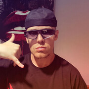 ���������� �����-���������, ���� ������� ������, 32 ����, ������������ ��� ������, ����� � ���������