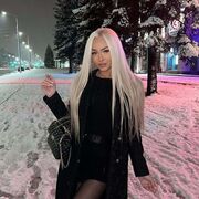 ���������� �����, ������