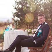 ���������� �����, ���� ������� ����, 32 ����, ������������ ��� ������, ����� � ���������, c�������� ���������