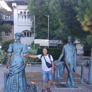 ���������� ���������, ���� ������� �������, 40 ���, ������������ ��� ����� � ���������, c�������� ���������