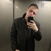  ,  Artem, 25