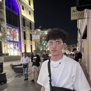 ���������� ������, ���� ����� Alish, 24 ����, ������������ ��� ������, ����� � ���������