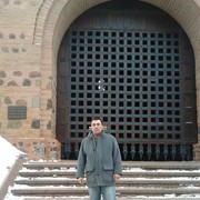 ,   Dinar, 54 ,  