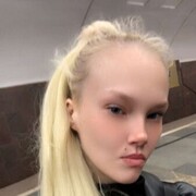  ,  Sofia, 18