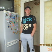 ���������� �������������, ���� ������� �������, 38 ���, ������������ ��� ����� � ���������, c�������� ���������