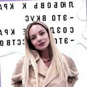 ���������� ������������, ����