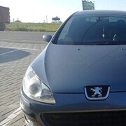 ���������� ���������, ���� ������� ������, 47 ���, ������������ ��� ������, ����� � ���������