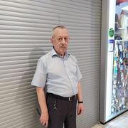   ,   , 68 ,   ,   , c 