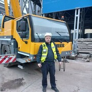 ���������� �����-���������, ���� ������� ����, 50 ���, ������������ ��� c�������� ���������