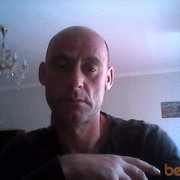 ���������� �������, ���� ������� Elo, 55 ���, ������������ ��� ������, ����� � ���������, c�������� ���������