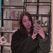 ���������� ���������, ����