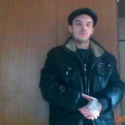 ���������� ����������, ���� ������� �������, 34 ����, ������������ ��� ������, ����� � ���������, c�������� ���������