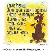 ���������� ���������, ���� ������� ����, 50 ���, ������������ 