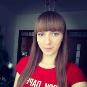 ���������� ���������, ���� ������� ������, 31 ���, ������������ ��� c�������� ���������