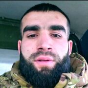 ���������� �������� ���, ���� ������� Ramazan, 32 ����, ������������ ��� ������, ����� � ���������, c�������� ���������, ���������