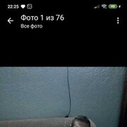 ���������� ����, ���� ������� �����, 52 ����, ������������ ��� ������, ����� � ���������, c�������� ���������