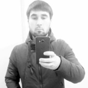 ���������� ���, ���� ������� �����, 39 ���, ������������ ��� ������, ����� � ���������