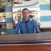  ,   ARM098232200, 49 ,   