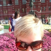 ���������� ������, ���� ������� �˨��, 56 ���, ������������ 