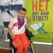 ���������� ������, ���� ����� ����, 25 ���, ������������ ��� ������, ����� � ���������, c�������� ���������