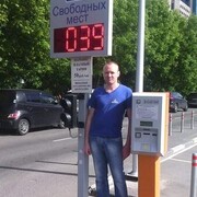 ���������� ����������, ������� �����, 35