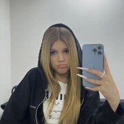 ���������� �����-���������, ���� ������� ����, 19 ���, ������������ ��� ������, ����� � ���������, c�������� ���������