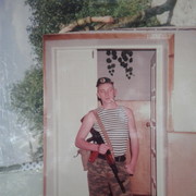 ���������� ������-��-����, ���� ������� �����, 41 ���, ������������ ��� ������, ����� � ���������, c�������� ���������