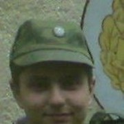 ���������� ������, ���� ������� ����, 44 ����, ������������ ��� ������, ����� � ���������, c�������� ���������