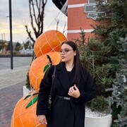 ���������� �������, �����