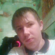 ���������� �����������, ���� ������� �������, 32 ����, ������������ ��� ������, ����� � ���������, c�������� ���������