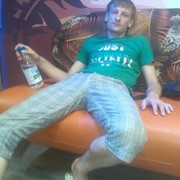 ���������� �����, ���� ������� ����, 39 ���, ������������ ��� ������