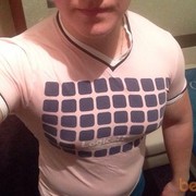 ���������� �������, ���� ������� ������, 32 ����, ������������ ��� ������, ���������