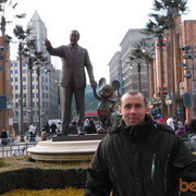 ���������� ������, ���� ������� Denis, 41 ���, ������������ ��� ������, ����� � ���������, c�������� ���������