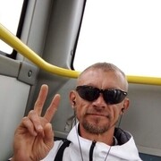 ���������� �������, ���� ������� ����, 47 ���, ������������ ��� ������, ����� � ���������, c�������� ���������