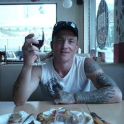 ���������� �������, ���� ������� �������, 43 ����, ������������ ��� ������